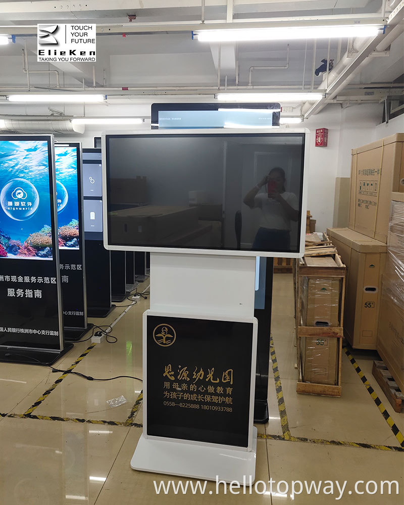 Digital Signage Advertising Display